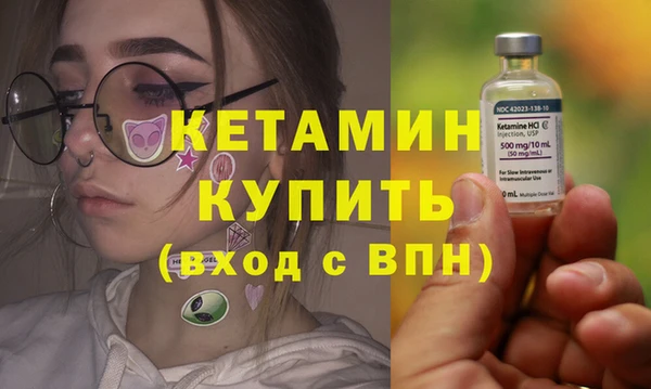 гидропоника Нефтекумск