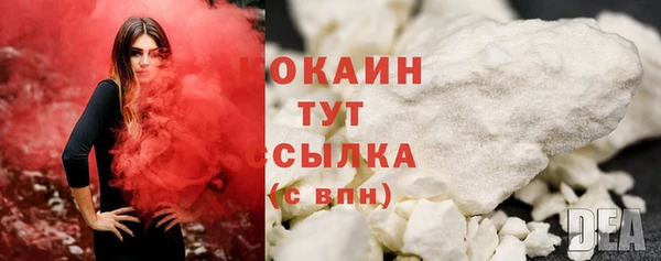 гидропоника Нефтекумск
