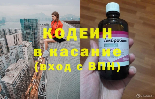 гидропоника Нефтекумск