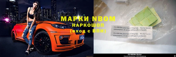 не бодяженный Белокуриха