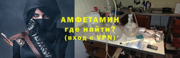 не бодяженный Струнино
