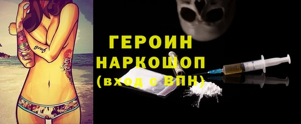 гидропоника Нефтекумск