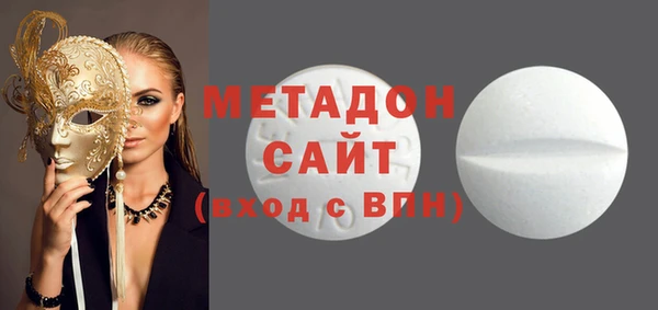 марихуана Нея
