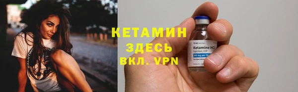 каннабис Нефтегорск