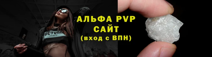 каннабис Нефтегорск