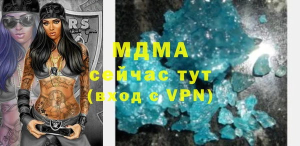 прущая мука Беломорск