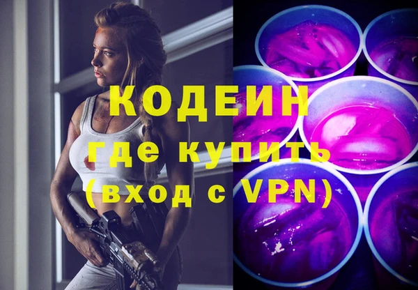 не бодяженный Белокуриха