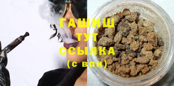 MDMA Белоозёрский