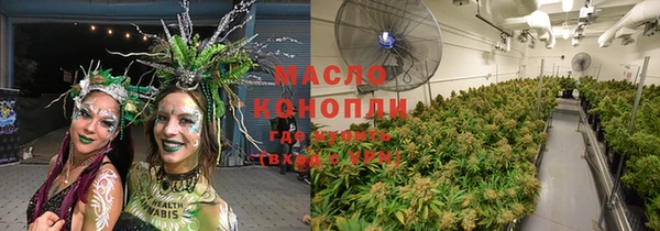 прущая мука Беломорск