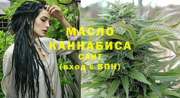 прущая мука Беломорск