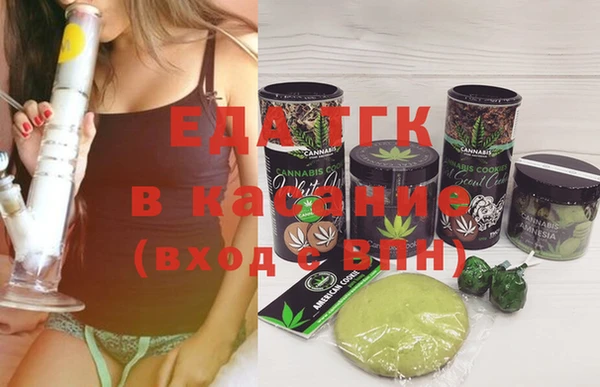не бодяженный Белокуриха
