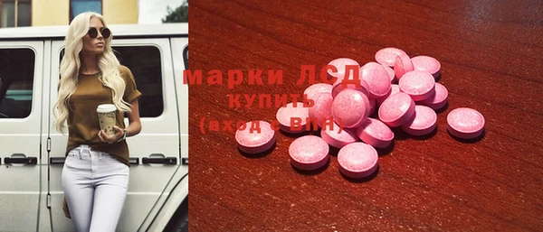 не бодяженный Белокуриха