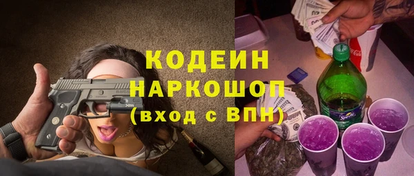 каннабис Нефтегорск