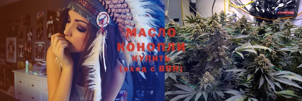 MDMA Белоозёрский