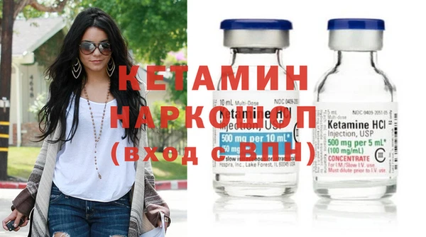 не бодяженный Белокуриха