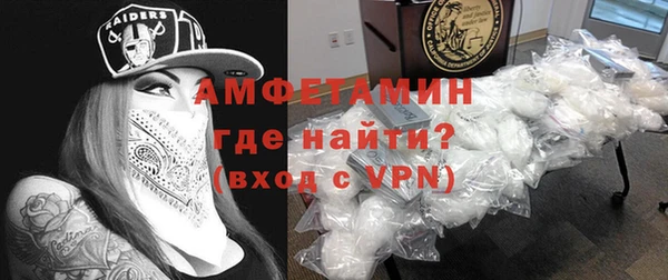 гашишное масло Новодвинск