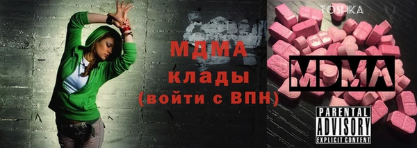 марихуана Нея
