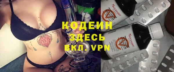 прущая мука Беломорск