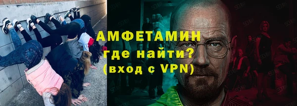 не бодяженный Белокуриха