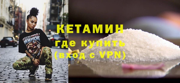 гидропоника Нефтекумск