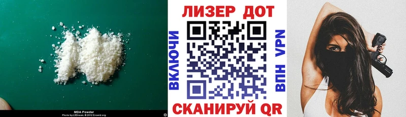 Лсд 25 экстази ecstasy  продажа наркотиков  Кирс 