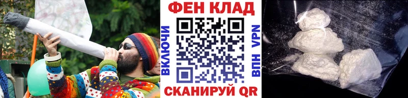 МЕТАМФЕТАМИН витя  Кирс 